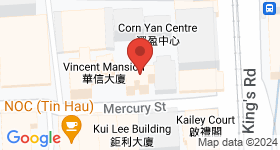 Hoi Sun Building Map