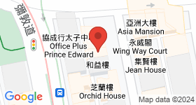和益楼 地图