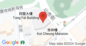 華寶大廈 地圖