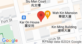 Wah Hong Mansion Map