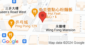  薄扶林道10-14号 地图