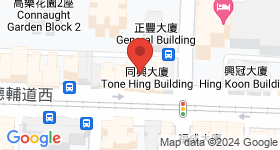同興大廈 地圖