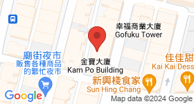 金寶大廈 地圖