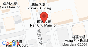 南珠大廈 地圖
