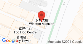 永業大廈 地圖