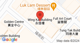 Wing Kai Building Map