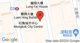 通菜街81號 地圖