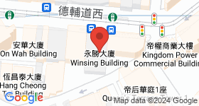 永勝大廈 地圖