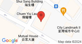 Sam Wo Building Map