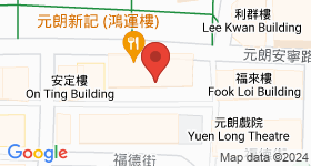 鴻運樓 地圖