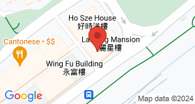 Moon Wah Mansion Map
