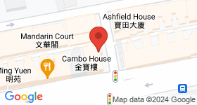 Yee On Building Map