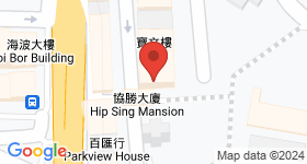 海洋大廈 地圖