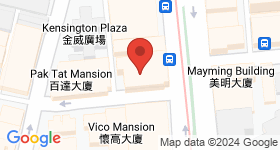 Hong Kiu Mansion Map
