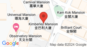 Kimberley Mansion Map
