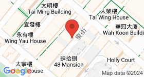 東街41-43號 地圖