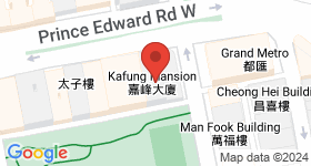 Ka Fung Mansion Map