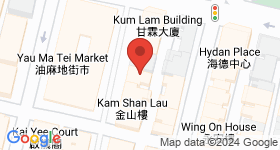 88 Reclamation Street Map
