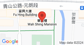 華盛樓 地圖