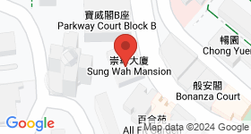 崇華大廈 地圖