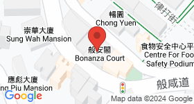 般景台 地圖