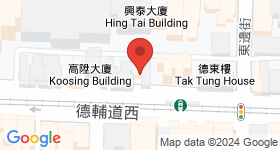 德辅道西175-177号 地图