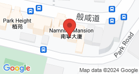 Namning Mansion Map