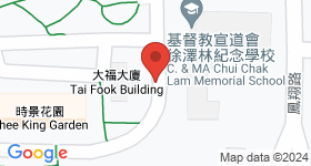 大福大廈 地圖