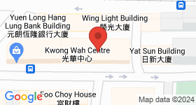 Kwong Wah Centre Map