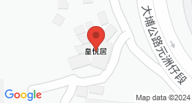 皇悦居 地圖