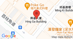 興基大廈 地圖