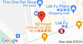 Lok Fu Estate Map