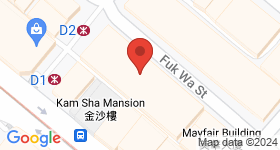 Hing Wah Building Map