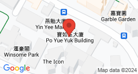 寶如玉大廈 地圖