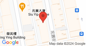 花園街179號 地圖