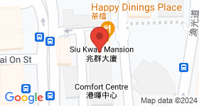 Siu Kwan Mansion Map