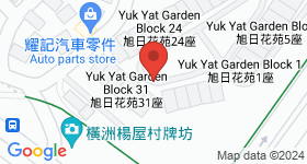 Yuk Yat Gardens Map