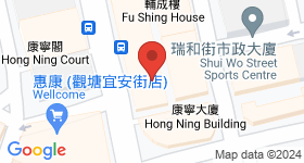 康華樓 地圖