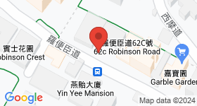 羅便臣道66號 地圖