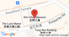 Kim Hing Mansion Map