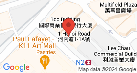 2A Hanoi Road Map