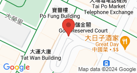 永和樓 地圖