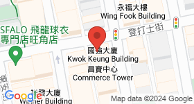 國強大廈 地圖