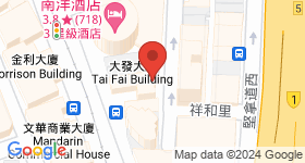 仁誠大廈 地圖