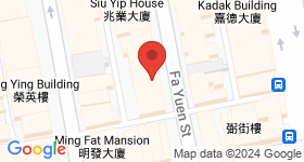 169 Fa Yuen Street Map