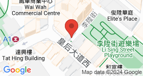 皇后大道西183號 地圖