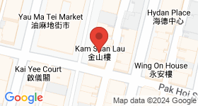 Kam Shan Building Map