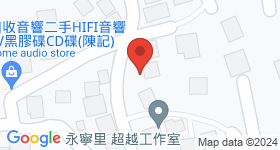 Wang Toi Shan Map