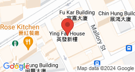 Ying Fat House Map
