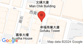 吳松街57號 地圖